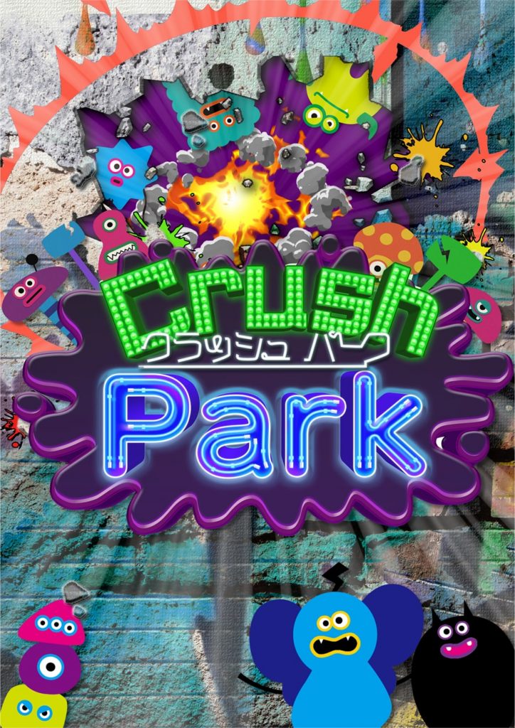 crush park nippon tv