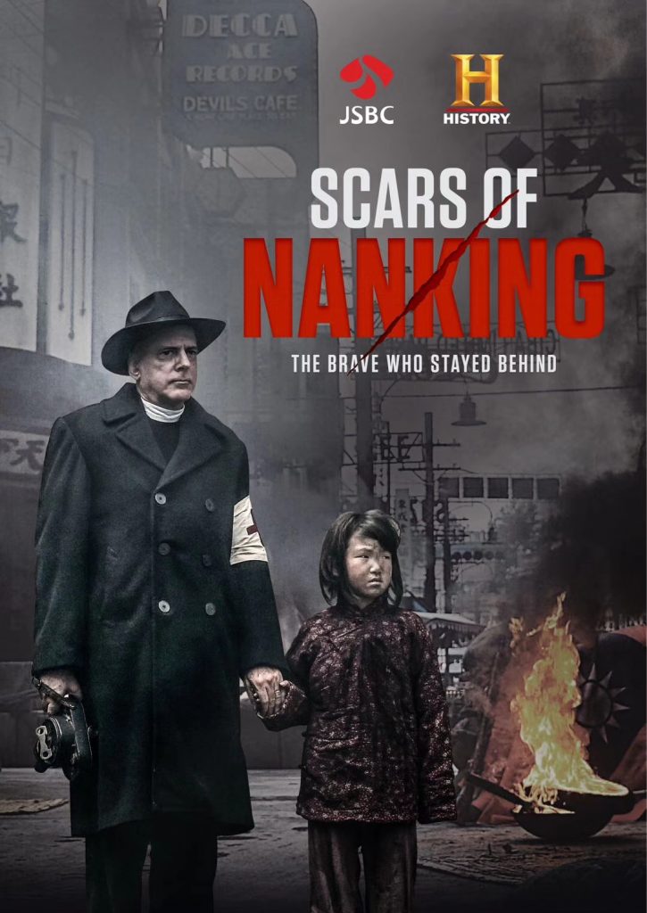 scars of nanking