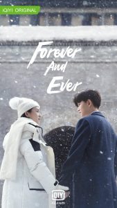 forever and ever iqiyi