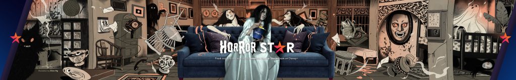 Horror Star KV - Ng Yin Shian, American Horror Stories