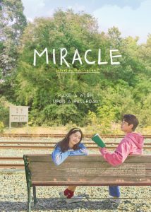 miracle korean movie